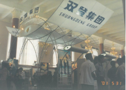 双登电池厂家